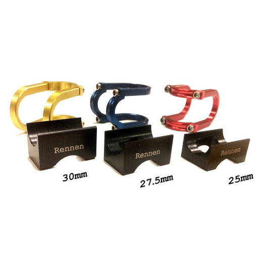 Rennen Ultralite 22.2mm Stem 1"
